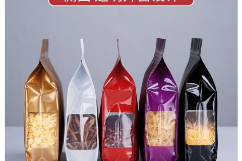 Image: 2021-06/20210524142229.jpg